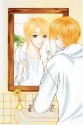 I Hate You More Than Anyone Vol. 5 - Banri Hidaka