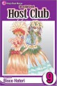 Ouran High School Host Club, Vol. 9 - Bisco Hatori