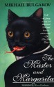 The Master and Margarita - Mikhail Bulgakov, Mirra Ginsburg