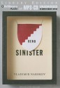 Bend Sinister - Vladimir Nabokov