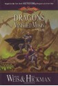 Dragons of a Vanished Moon - Margaret Weis, Tracy Hickman