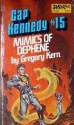 The Mimics of Dephene - Gregory Kern