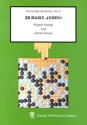 38 Basic Joseki - Kiyoshi Kosugi, James Davies