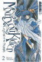 Mouryou Kiden: Legend of the Nymph, Vol. 02 - Tamayo Akiyama