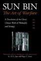 Sun Bin: The Art of Warfare: A Translation of the Classic Chinese Work of Philosophy and Strategy (SUNY Series in Chinese Philosophy and Culture) - D.C. Lau, Roger T. Ames