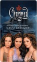 House of Shards (Charmed, #37) - Micol Ostow