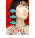 Idoru - William Gibson