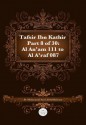 Tafsir Ibn Kathir Part 8 of 30 - Muhammad Saed Abdul-Rahman