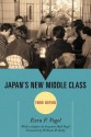 Japan's New Middle Class - Ezra F. Vogel, William W. Kelly, Suzanne Hall Vogel