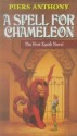 A Spell for Chameleon (The Parallel Edition... Simplified) - Piers Anthony