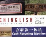 Chinglish: Found in Translation - Oliver Lutz Radtke