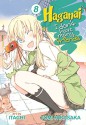 Haganai: I Don't Have Many Friends Vol. 8 - Yomi Hirasaka, Itachi