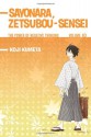 Sayonara, Zetsubou-Sensei: The Power of Negative Thinking Volume 10 - Koji Kumeta