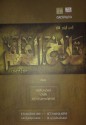 تاريخ العلم : العلم القديم فى العصر الذهبي لليونان - الجزء الرابع - George Sarton, محمد خلف الله, عبد الحميد حمدي, محمد عواد حسين, عبد الحميد لطفي, محمد رضا مدور, محمود مختار, أحمد البطراوي, عبد الرحمن زكي, عثمان أمين, محمد محمود السلاموني, محمد عبد الهادي أبو ريدة