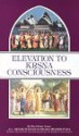 Elevation to Krsna Consciousness - A.C. Bhaktivedanta Swami Prabhupāda, A.C. Bhaktivedanta Swami Prabhupāda