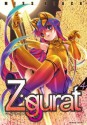 Ziggurat4 (ヴァルキリーコミックス) (Japanese Edition) - Miss Black