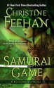 Samurai Game (Ghostwalkers #10) - Christine Feehan