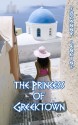 The Princess of Greektown - Suzanne Jenkins