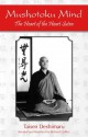 Mushotoku Mind: The Heart of the Heart Sutra - Taïsen Deshimaru, Richard Collins