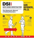 DSI--Date Scene Investigation (Audio) - Ian Kerner