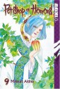 Pet Shop of Horrors, Volume 09 - Matsuri Akino