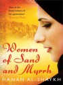 Women of Sand and Myrhh - Hanan Al-Shaykh, Catherine Cobham