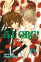 Ai Ore!, Vol. 5: Love Me! - Mayu Shinjo