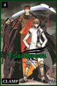 Tsubasa RESERVoir CHRoNiCLE, Tome 4 - CLAMP