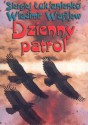 Dzienny patrol - Siergiej Łukjanienko, Władimir Wasiliew