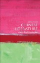 Chinese Literature: A Very Short Introduction (Very Short Introductions) - Sabina Knight