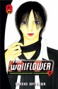 The Wallflower 18 - Tomoko Hayakawa