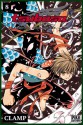 Tsubasa RESERVoir CHRoNiCLE, Tome 8 - CLAMP