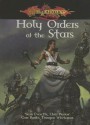 Dragonlance Holy Order of the Stars - Sean Everette, Chris Pierson, Trampas Whiteman