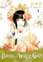 Bride of the Water God, Vol. 1 - Mi-Kyung Yun