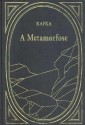 A Metamorfose - Franz Kafka