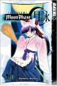 Tsukuyomi: Moon Phase, Volume 3 - Keitaro Arima