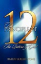 The Principle of 12 - Robert Stone