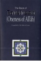 The Book of Tawheed - Saalih ibn Fawzaan al-Fawzaan