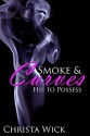 His to Possess - Christa Wick