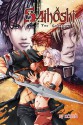 Saihoshi The Guardian Volume 1 - Kôsen