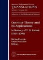 Operator Theory and Its Applications: In Memory of V. B. Lidskii (1924-2008) - American Mathematical Society