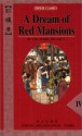 A Dream of Red Mansions - Cao Xueqin, Yang Xianyi, Gladys Yang