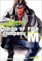 Daigo of Fire Company M (Firefighter! Daigo of Fire Company M ) - Masahito Soda