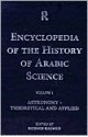 Encyclopedia of the History of Arabic Science - Roshdi Rashed, Régis Morelon