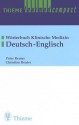 Thieme Leximed Compact English - German: Medical Dictionary - Peter Reuter, Christine Reuter