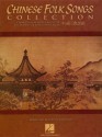 Chinese Folk Songs Collection Songbook: 24 Traditional Songs Arranged for Intermediate Piano Solo - Joseph Johnson