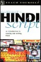 Teach Yourself Beginner's Hindi Script - Rupert Snell