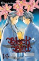 Black Bird, Vol. 14 - Kanoko Sakurakouji