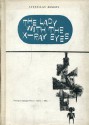 The Lady With the X-Ray Eyes - Светослав Минков, Svetoslav Minkov