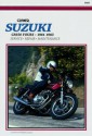 Suzuki Gs650 1981-1983 - David Sales